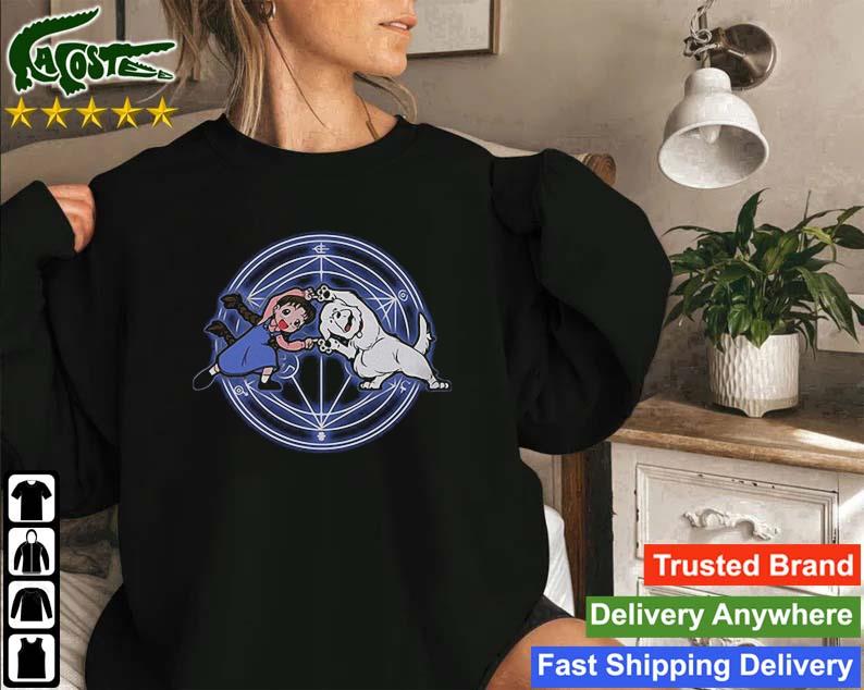 Fullmetal Alchemist Fusion Meme 2022 Sweatshirt