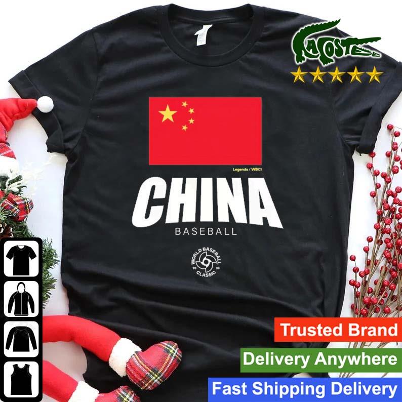 China Baseball Legends 2023 World Baseball Federation T-shirt